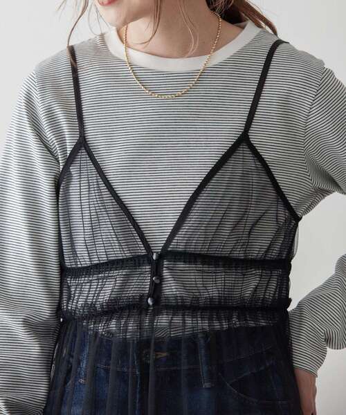 AMERICAN HOLIC（アメリカンホリック）の「チュールキャミワンピース（ワンピース・レディース・レオパード/ブラック・FREE）」の13枚目の写真