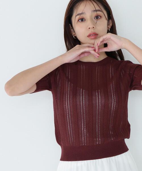 NATURAL BEAUTY BASIC（ナチュラルビューティーベーシック）の「◇サマーケーブルコンパクトニット（ニット/セーター・レディース・ライトグリーン/ダークブラウン/オフホワイト・FREE）」の2枚目の写真