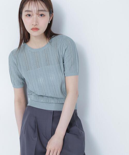 NATURAL BEAUTY BASIC（ナチュラルビューティーベーシック）の「◇サマーケーブルコンパクトニット（ニット/セーター・レディース・ライトグリーン/ダークブラウン/オフホワイト・FREE）」の3枚目の写真