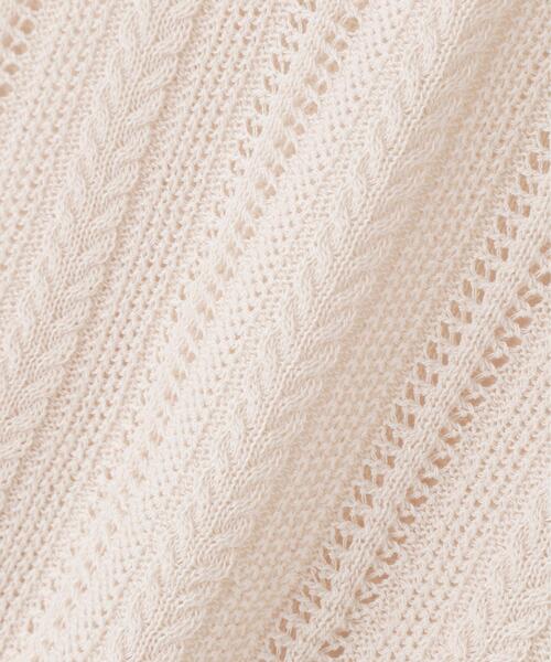 NATURAL BEAUTY BASIC（ナチュラルビューティーベーシック）の「◇サマーケーブルコンパクトニット（ニット/セーター・レディース・ライトグリーン/ダークブラウン/オフホワイト・FREE）」の6枚目の写真