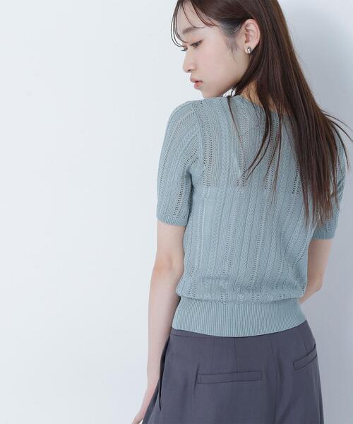 NATURAL BEAUTY BASIC（ナチュラルビューティーベーシック）の「◇サマーケーブルコンパクトニット（ニット/セーター・レディース・ライトグリーン/ダークブラウン/オフホワイト・FREE）」の19枚目の写真