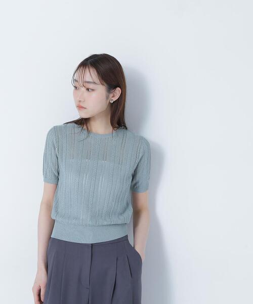 NATURAL BEAUTY BASIC（ナチュラルビューティーベーシック）の「◇サマーケーブルコンパクトニット（ニット/セーター・レディース・ライトグリーン/ダークブラウン/オフホワイト・FREE）」の21枚目の写真