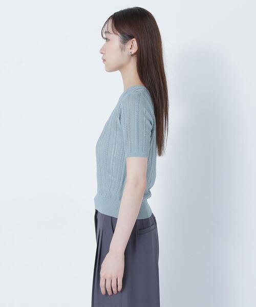 NATURAL BEAUTY BASIC（ナチュラルビューティーベーシック）の「◇サマーケーブルコンパクトニット（ニット/セーター・レディース・ライトグリーン/ダークブラウン/オフホワイト・FREE）」の22枚目の写真