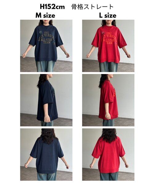 超人気!SUPREME カレッジ 同系色ロゴ刺繍 半袖Tシャツ シンプル SUPREME シュプリーム☆カレッジロゴ半袖Tシャツ☆Collage