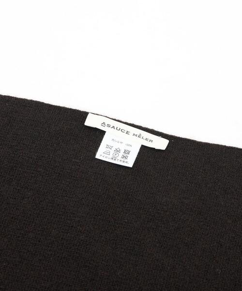martinique（マルティニーク）の「【ASAUCE MELER /アソースメレ】 シームレストライアングルカシミヤニットストール（ストール/ショール・レディース・チャコールグレー/ブラウン/ライトグレー・FREE）」の6枚目の写真