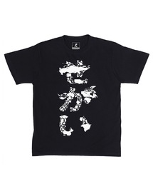 AZ (ANREALAGE × NO DESIGN)（エーゼット）の「【 世界 】 Short Sleeve T-shirts（Tシャツ/カットソー）」