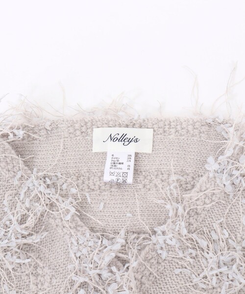 NOLLEY’S（ノーリーズ）の「トライアングルシャワストール（ストール/ショール・レディース・ライトグレー/キナリ・FREE）」の21枚目の写真