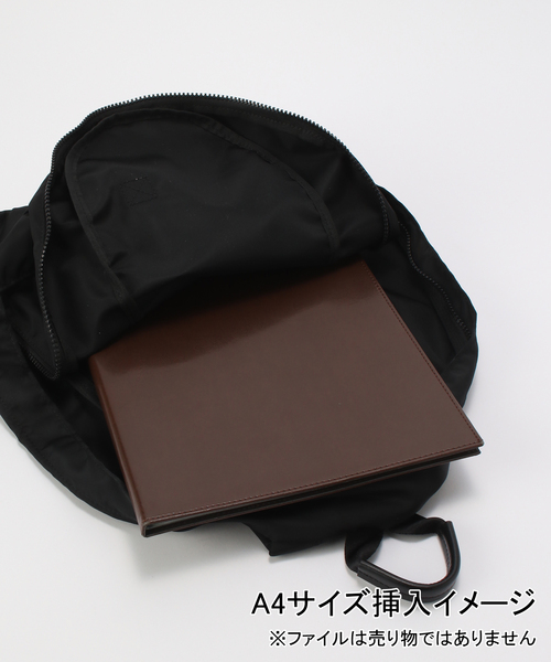 La TOTALITE(ラトータリテ)の「VIOLAd’ORO / ヴィオラドーロ バイヤスポケット ナイロンリュック(バックパック/リュック・レディース・ブラック/ベージュ・FREE)」の7枚目の写真