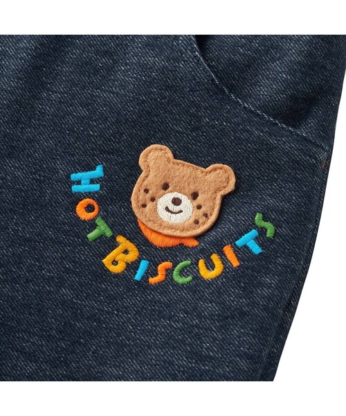 HOT BISCUITS(ホットビスケッツ)の「パステルロゴ ストレッチパンツ(その他パンツ・キッズ・ネイビー/ベージュ・100cm/120cm/110cm/90cm/80cm)」の8枚目の写真