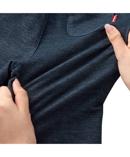 HOT BISCUITS(ホットビスケッツ)の「パステルロゴ ストレッチパンツ(その他パンツ・キッズ・ネイビー/ベージュ・100cm/120cm/110cm/90cm/80cm)」の12枚目の写真