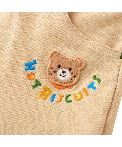 HOT BISCUITS(ホットビスケッツ)の「パステルロゴ ストレッチパンツ(その他パンツ・キッズ・ネイビー/ベージュ・100cm/120cm/110cm/90cm/80cm)」の14枚目の写真