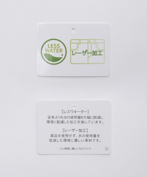 Honeys（ハニーズ）の「レギュラーストレート（股下６６ｃｍ）（デニムパンツ・レディース・インディゴブルー/ブルー/ブラック・SS/S/M/LL/L）」の4枚目の写真