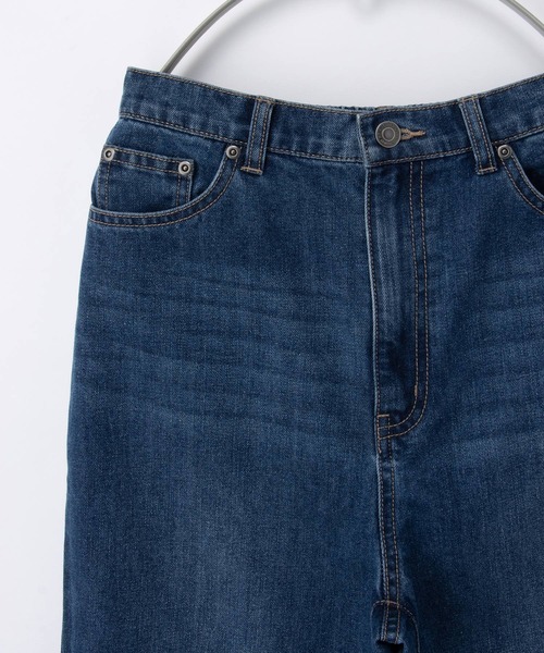 Honeys(ハニーズ)の「レギュラーストレート(股下66cm)(デニムパンツ・レディース・インディゴブルー/ブルー/ブラック/グレー・SS/S/M/LL/L/3L)」の19枚目の写真