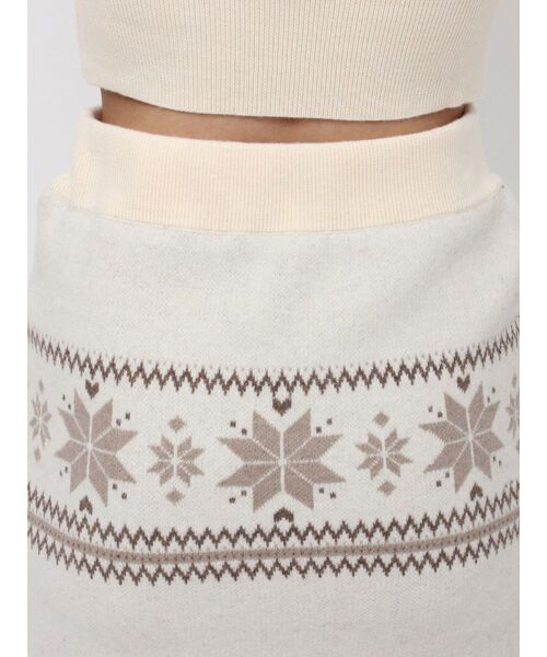 EATME（イートミー）の「ノルディックニットスカート（スカート・レディース・グレー/アイボリー/ブラック・FREE）」の21枚目の写真