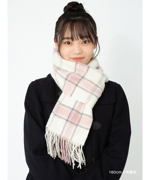 EASTBOY(イーストボーイ)の「マフラー チェック 制服 スクールマフラー 中学生 高校生(マフラー・キッズ・サックスブルー系/ネイビー系/アイボリー系・F)」の2枚目の写真