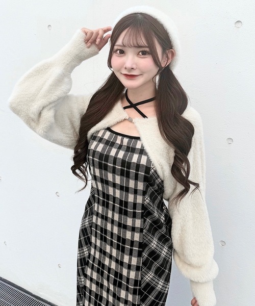 セール】シャギーボレロロングチェックワンピース（ワンピース