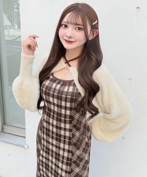 シャギーボレロロングチェックワンピース（ワンピース）｜NOMAE