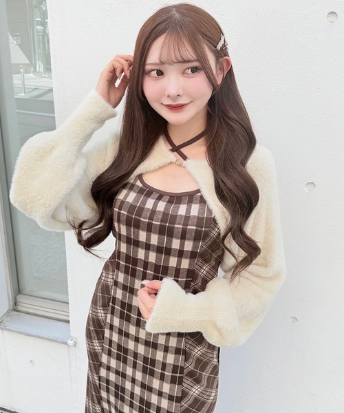 シャギーボレロロングチェックワンピース（ワンピース）｜NOMAE