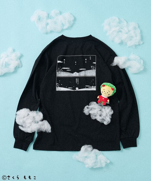 コジコジ UDF さくらももこ シリーズ3|さくらももこ劇場 コジコジ