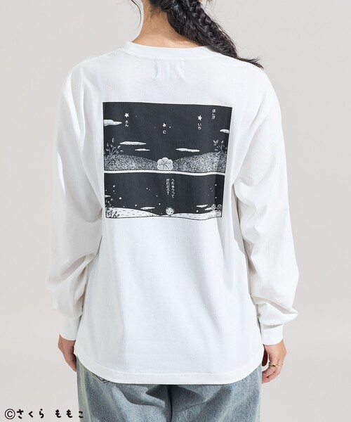 セール】コジコジ × FREAK'S STORE/コジコジ COJI-COJI星空 コミック