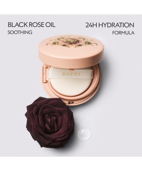 グッチ クッション ドゥ ボーテ リフィル（ファンデーション）｜GUCCI