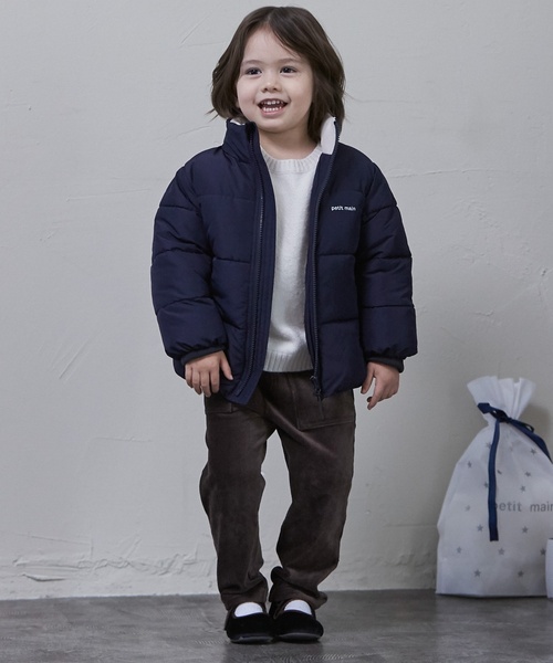 petit main（プティマイン）の「【GOODPRICE/撥水加工】中綿ジャケット（ブルゾン・キッズ・アイボリー/レッド/ラベンダー/ブルー/ネイビー/イエロー/ライトピンク/マルチ・130cm/80ｃｍ/90cm/100cm/110cm/120cm）」の15枚目の写真