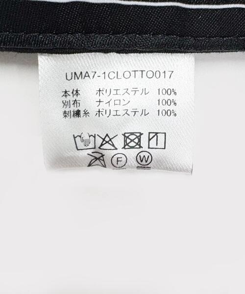 LOTTO（ロット）の「LOTTO　POLARTEC/NYLON CAP（キャップ・メンズ・グリーン/ブルー/レッド/ブラック・FREE）」の7枚目の写真