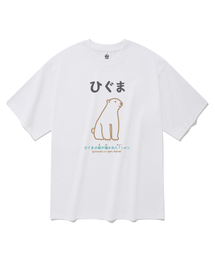 クマ 半袖Tシャツ ホワイト