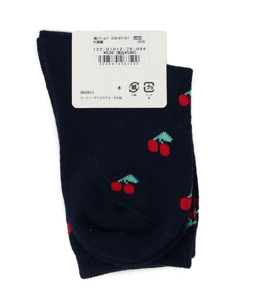 SHOO・LA・RUE(シューラルー)の「総柄アソートクルー丈ソックス(ソックス/靴下・キッズ・ピンク/アイボリー/ネイビー・75/79)」の9枚目の写真