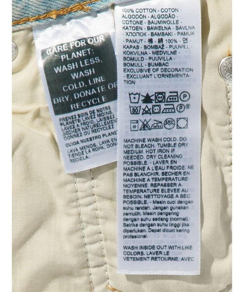 Levi's(リーバイス)の「Levi's/リーバイス RIBCAGE WIDE LEG ジーンズ(デニムパンツ・レディース・インディゴブルー/ライトインディゴブルー/グレー/ブラウン・28inch/27inch/26inch/25inch/24inch/23inch)」の18枚目の写真