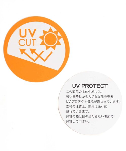 F.O.KIDS（エフオーキッズ）の「HONDAコラボ　ワッペンアウトドアハット（ハット・キッズ・レインボー/ブラウン・52/50/56/54）」の9枚目の写真