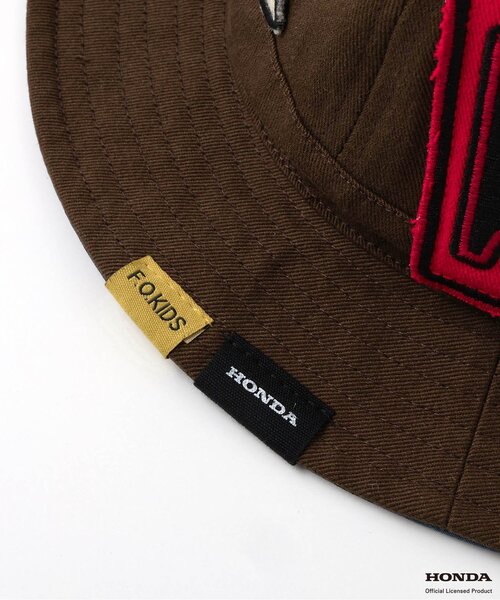 F.O.KIDS（エフオーキッズ）の「HONDAコラボ　ワッペンアウトドアハット（ハット・キッズ・レインボー/ブラウン・52/50/56/54）」の11枚目の写真