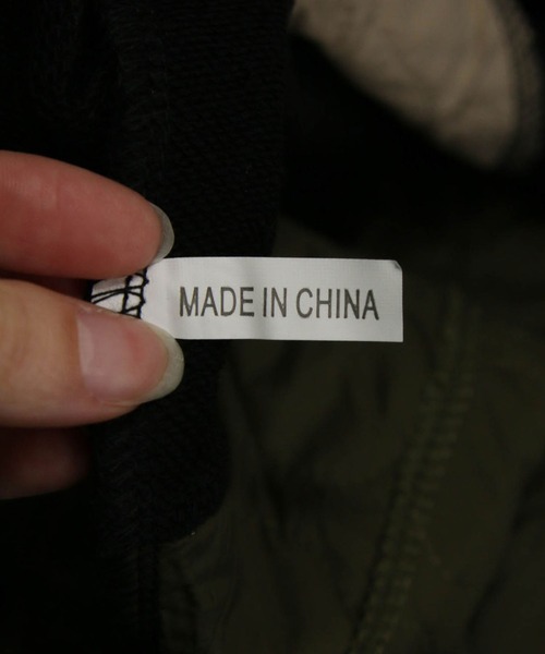 Gready Brilliant（グレディブリリアン）の「【WEB限定】キルト切替ドロストカットソー（Tシャツ/カットソー・レディース・ブラック・FREE）」の2枚目の写真