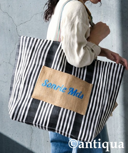 antiqua（アンティカ）の「ストライプ柄 トートバッグ（トートバッグ・レディース・ブラック系その他/グリーン系その他・FREE）」の2枚目の写真