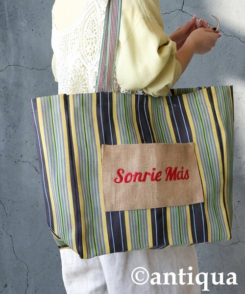 antiqua（アンティカ）の「ストライプ柄 トートバッグ（トートバッグ・レディース・ブラック系その他/グリーン系その他・FREE）」の8枚目の写真