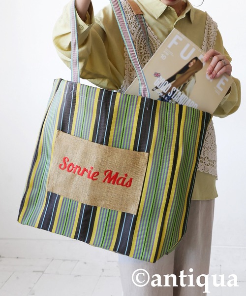 antiqua（アンティカ）の「ストライプ柄 トートバッグ（トートバッグ・レディース・ブラック系その他/グリーン系その他・FREE）」の10枚目の写真