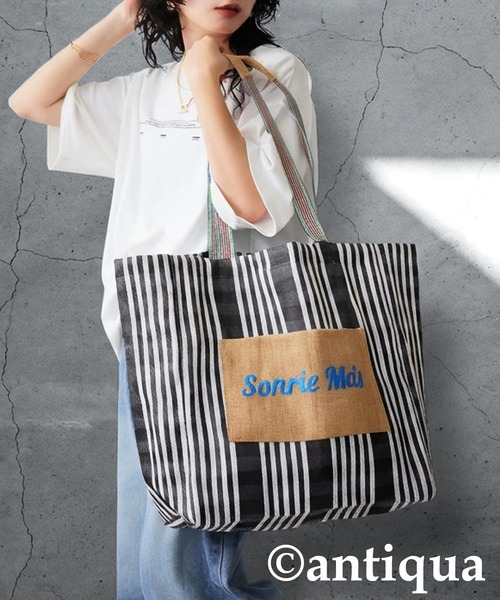 antiqua（アンティカ）の「ストライプ柄 トートバッグ（トートバッグ・レディース・ブラック系その他/グリーン系その他・FREE）」の4枚目の写真