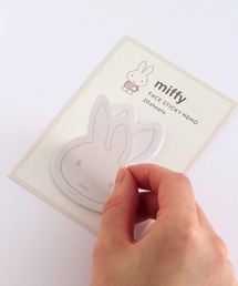 MIFFY フェイス付箋
