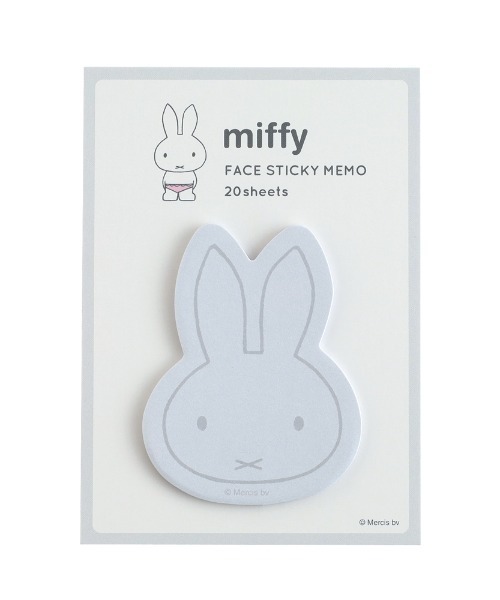 Dick Bruna（ディックブルーナ）の「MIFFY フェイス付箋（手帳/メモ帳・レディース・グレー/ピンク/コーラル/ベージュ・FREE）」の2枚目の写真