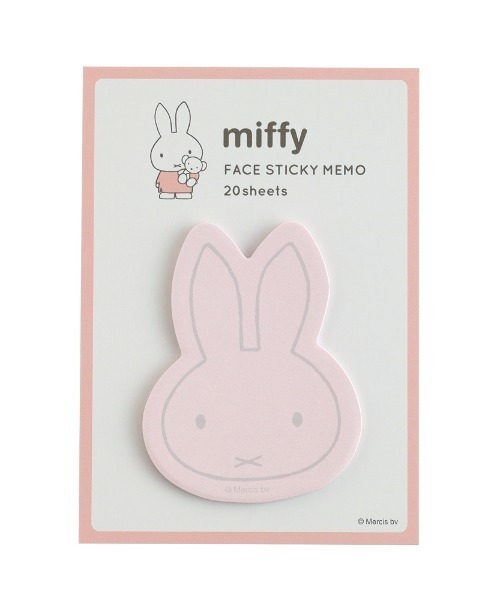 Dick Bruna（ディックブルーナ）の「MIFFY フェイス付箋（手帳/メモ帳・レディース・グレー/ピンク/コーラル/ベージュ・FREE）」の4枚目の写真