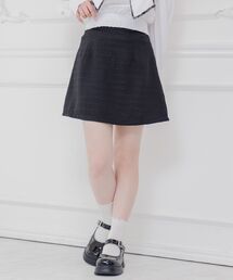 アソート台形ミニSK