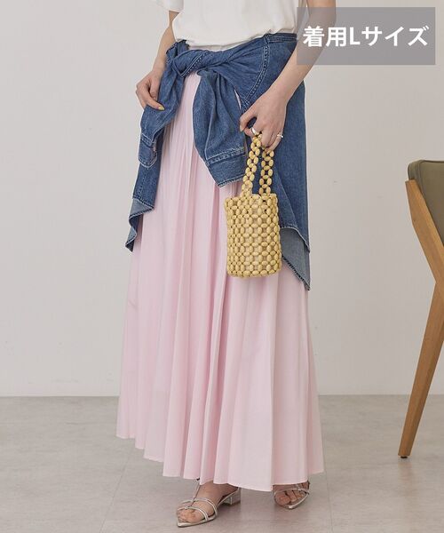 AMERICAN HOLIC(アメリカンホリック)の「【選べる丈】プリーツスカート(スカート・レディース・ベージュ/オフホワイト/ブラック/ライトピンク・M/L)」の1枚目の写真