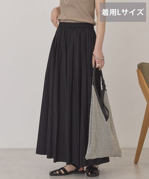 AMERICAN HOLIC(アメリカンホリック)の「【選べる丈】プリーツスカート(スカート・レディース・ベージュ/オフホワイト/ブラック/ライトピンク・M/L)」の3枚目の写真