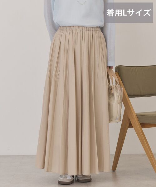 AMERICAN HOLIC(アメリカンホリック)の「【選べる丈】プリーツスカート(スカート・レディース・ベージュ/オフホワイト/ブラック/ライトピンク・M/L)」の5枚目の写真
