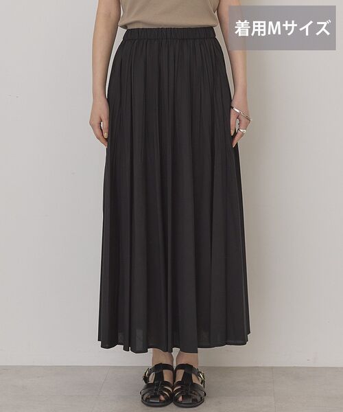 AMERICAN HOLIC(アメリカンホリック)の「【選べる丈】プリーツスカート(スカート・レディース・ベージュ/オフホワイト/ブラック/ライトピンク・M/L)」の18枚目の写真