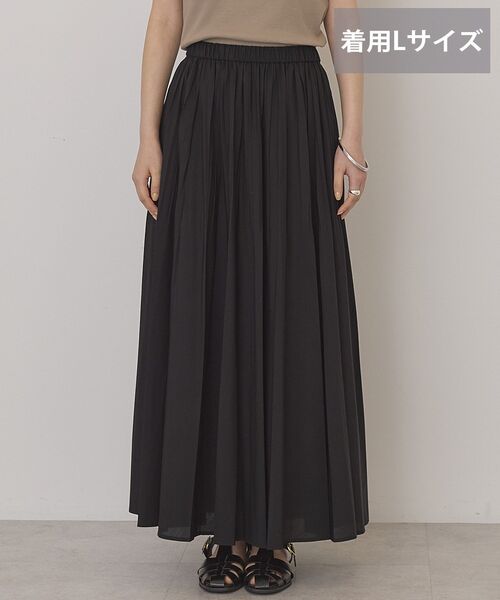 AMERICAN HOLIC(アメリカンホリック)の「【選べる丈】プリーツスカート(スカート・レディース・ベージュ/オフホワイト/ブラック/ライトピンク・M/L)」の19枚目の写真