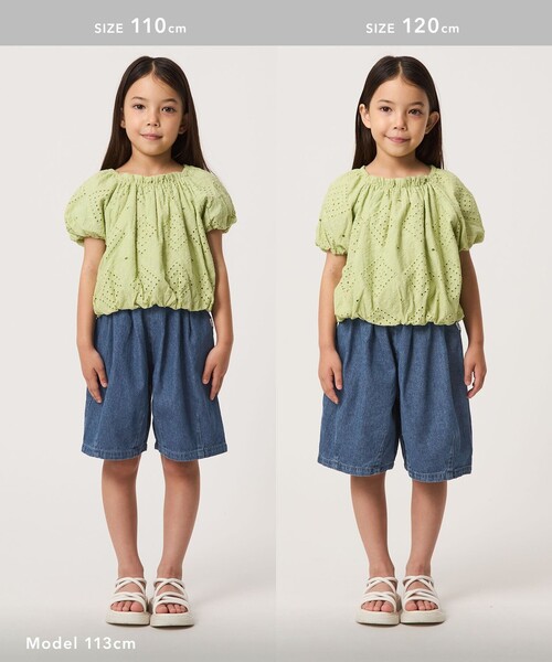 green label relaxing（グリーンレーベルリラクシング）の「デニム バルーン ハーフ パンツ / キッズ 100cm-160cm（デニムパンツ・キッズ・ネイビー/コバルトブルー・110cm/120cm/140cm/100cm/130cm/160cm/150cm）」の12枚目の写真