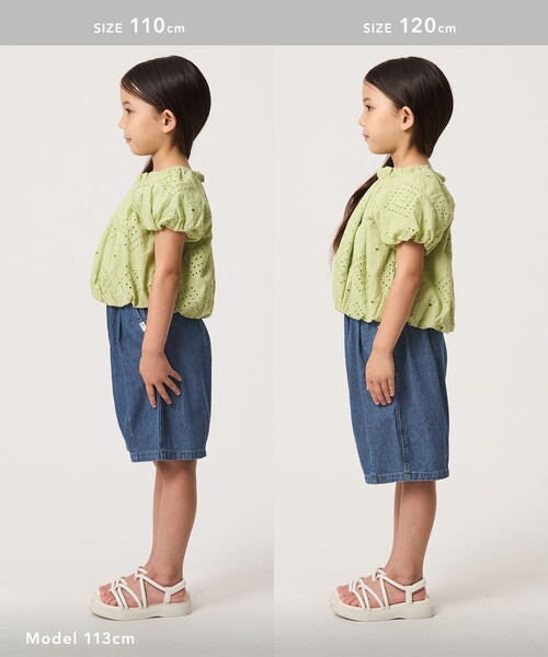 green label relaxing（グリーンレーベルリラクシング）の「デニム バルーン ハーフ パンツ / キッズ 100cm-160cm（デニムパンツ・キッズ・ネイビー/コバルトブルー・110cm/120cm/140cm/100cm/130cm/160cm/150cm）」の13枚目の写真