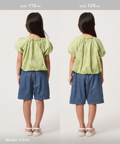 green label relaxing（グリーンレーベルリラクシング）の「デニム バルーン ハーフ パンツ / キッズ 100cm-160cm（デニムパンツ・キッズ・ネイビー/コバルトブルー・110cm/120cm/140cm/100cm/130cm/160cm/150cm）」の14枚目の写真