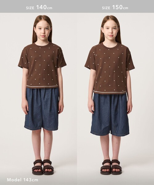 green label relaxing（グリーンレーベルリラクシング）の「デニム バルーン ハーフ パンツ / キッズ 100cm-160cm（デニムパンツ・キッズ・ネイビー/コバルトブルー・110cm/120cm/140cm/100cm/130cm/160cm/150cm）」の17枚目の写真